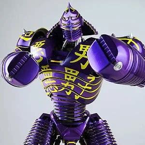 tak mashido|noisy boy robot.